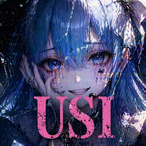 USI