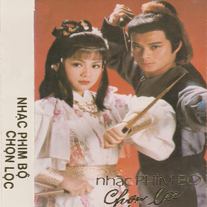 Người hùng và giai nhân (Phim Thiên Long Bát Bộ)