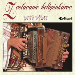 Počula Som, Milý / V Tom Detvianskom Poli (feat. Katarína Purdeková)