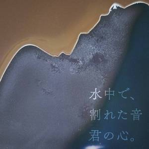 単調な春の憂鬱