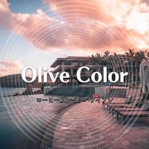 Breeze of the Forest