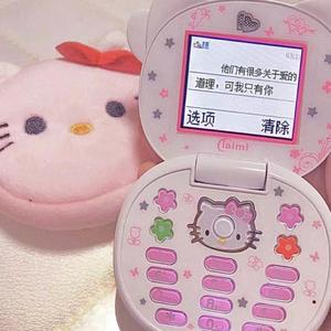 九张机（翻自 叶炫清）