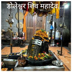Doleshwor shiva Mahadev