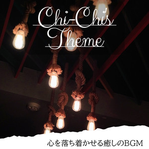 Subtle Grace Unveiled