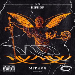No Hiphop