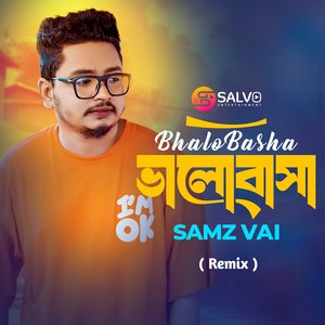 Bhalobasha (Remix)