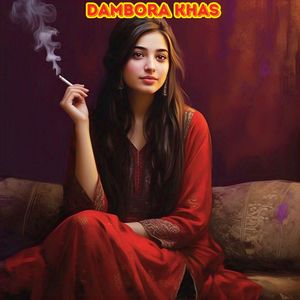 Dambora Khas