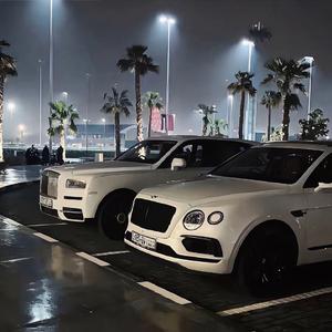 XXXTENTACION-Moonlight