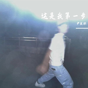 还能说什么呢