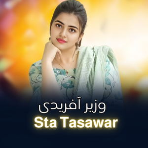 Sta Tasawar