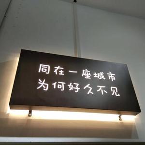 11 （片段女声版）