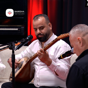Luan Haradinaj (Live)