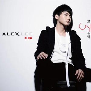 不能拥抱的天空