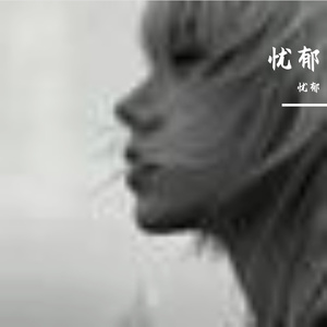 星空午夜的空灵新旋律