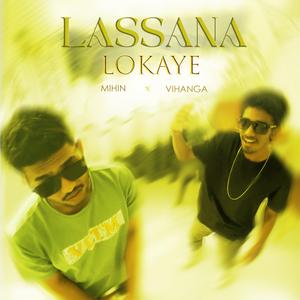 Lassana Lokaye