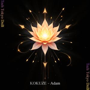 Adam