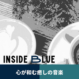 Under the Stars' Soft Glare