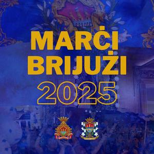 Iljuni Ferhanin (Letter A)