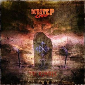 BASS NEVER DIE（HIZL Remix）