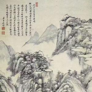 "逍遥天" 民乐Sample孟菲斯 x GAI周延 x G-BLOCK 山歌王 Type Beat