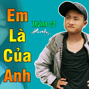 Vợ Người Ta (Parody)