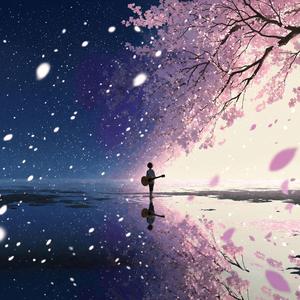 다 전하지 못한 이 마음은