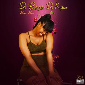 Mojolo (feat. Bow Mrfantastic)