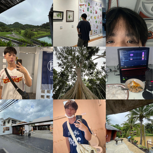 เธอเป็นใครเเละฉันเป็นใคร