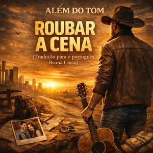 ROUBAR A CENA