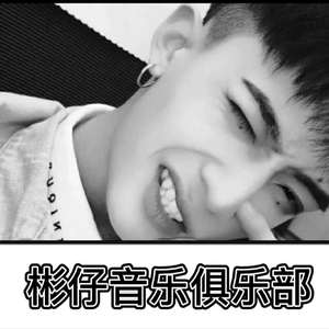 摇摆旋律（DJ）