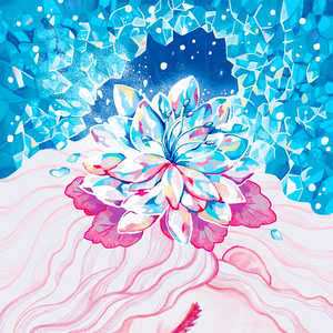 무색의 생명 무색의 생명