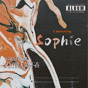 Sophie