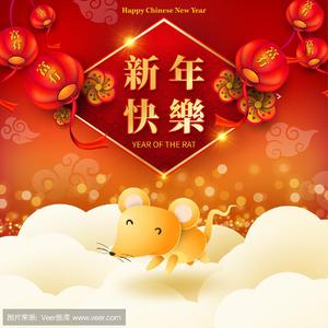 Auld Lang Syne-2020 新年快乐150 （JERRY W hardstyle MIX)（HKJERRY remix）