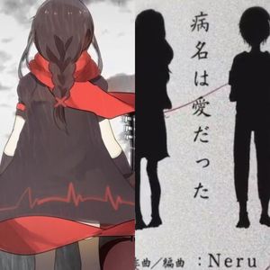 勾指起誓×一半一半（一无所长P / 洛天依 remix）