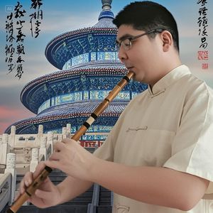 港湾