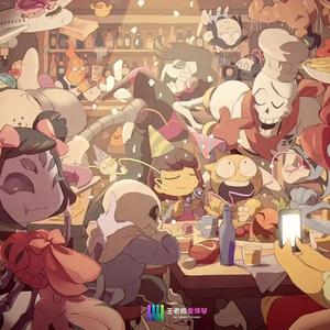 Valse di Fantastica 《最终幻想15》钢琴版