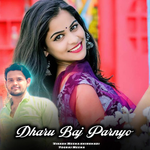 Dharu Baj Parnyo