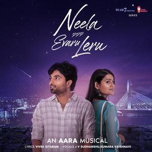 Ye Kalalo (feat. J.V. Sudhanshu)
