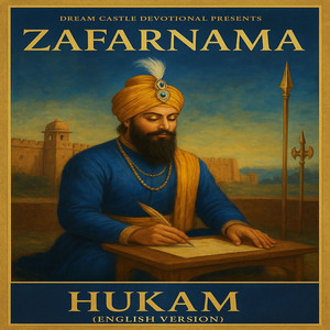Zafarnama (English)