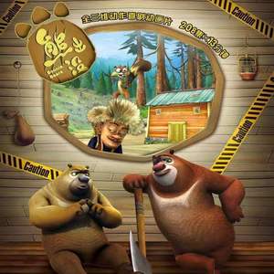 我还有点小糊涂