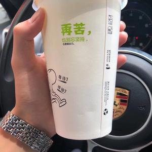 群星-EA7孤独至上（涛少君 remix）