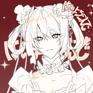 はいよろこんで (乐意效劳)