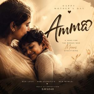 Amma