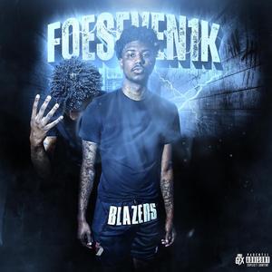 Guap (feat. Tr3Hefner)