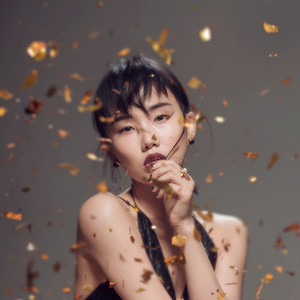 叹 + 伯虎说 (2025声生不息·华流季 第1期现场)