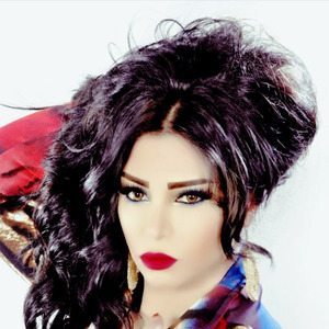 Lawaali Albi El Eshek