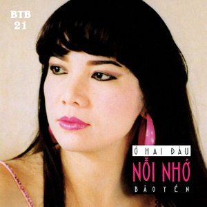 Huế Đêm Trăng