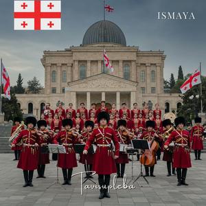 Tavisupleba (National Anthem of Georgia)