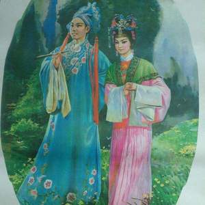 陈三五娘-折节丈夫（R2-蔡凯东 remix）