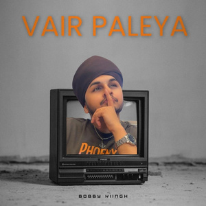 Vair Paleya